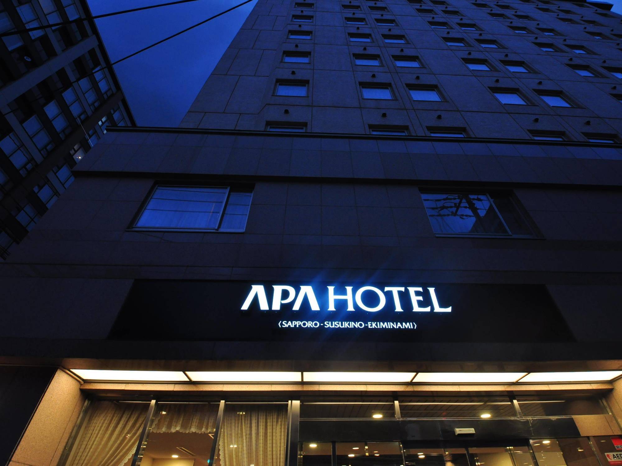 Apa Hotel Sapporo Susukino Eki Minami Eksteriør bilde