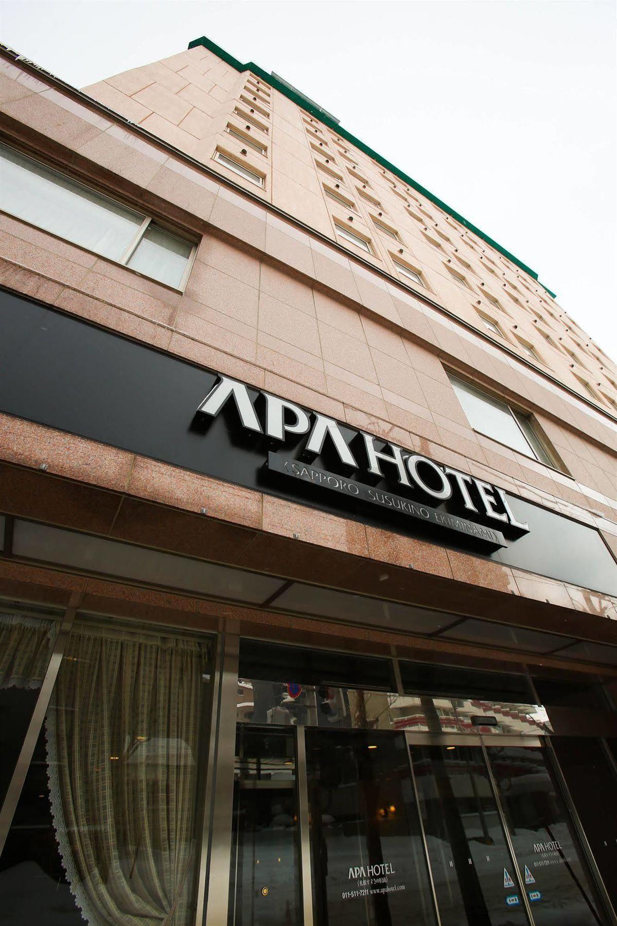 Apa Hotel Sapporo Susukino Eki Minami Eksteriør bilde