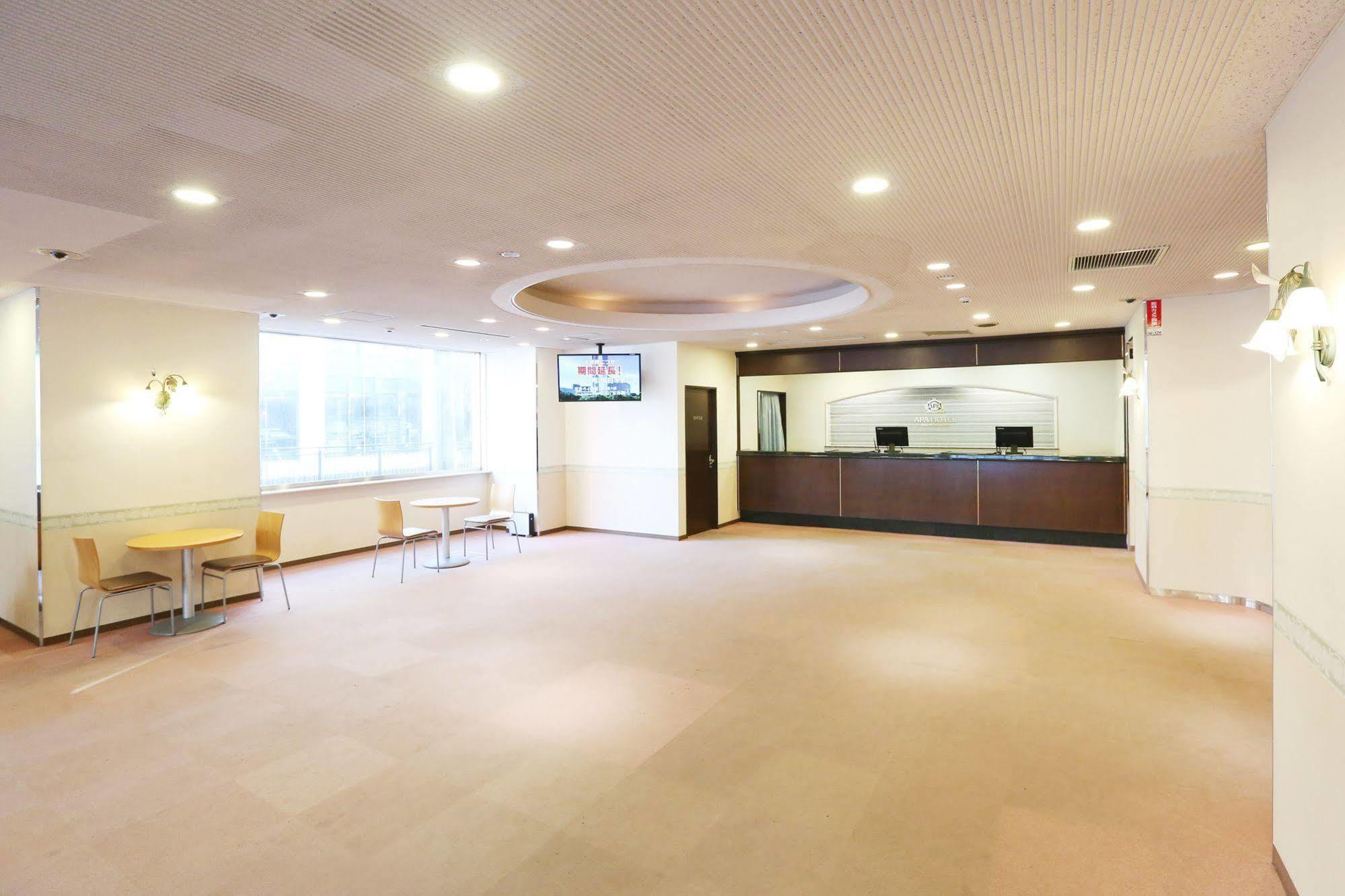 Apa Hotel Sapporo Susukino Eki Minami Eksteriør bilde